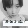dagangjudi77 link alternatif Kekuatan Jiuyou gadis kecil Ye Hongyue benar-benar menakutkan